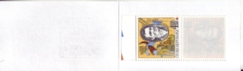 SA 99 / 0001 ** - 1999